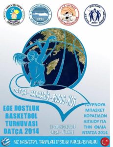2014