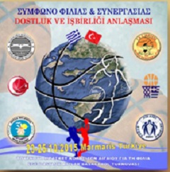 2015