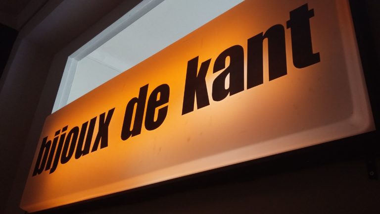 Καλοκαίρι στο bijoux de kant hood