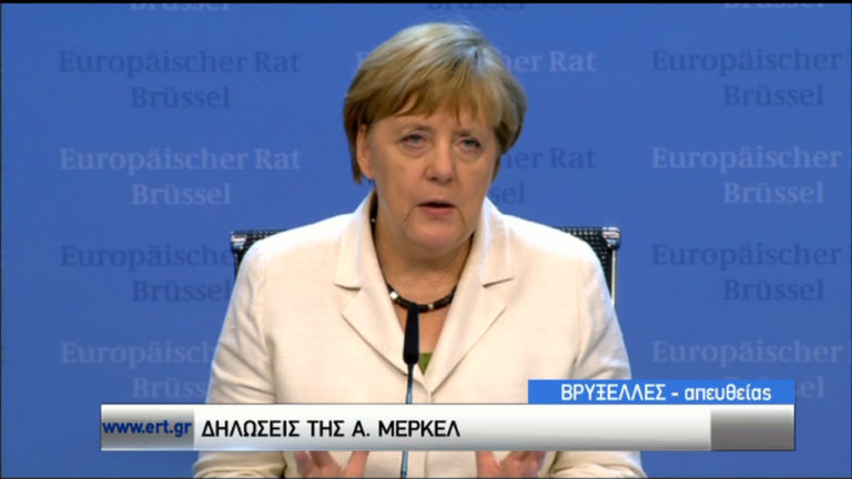 Μέρκελ: Μη αναστρέψιμη η απόφαση για το Brexit (video)