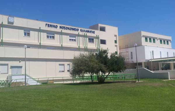 Καλαμάτα: Ανησυχούν για το νοσοκομείο γιατροί του ΕΣΥ και ΟΕΝΓΕ