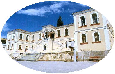 Σέρρες: Μαθητικές διακρίσεις