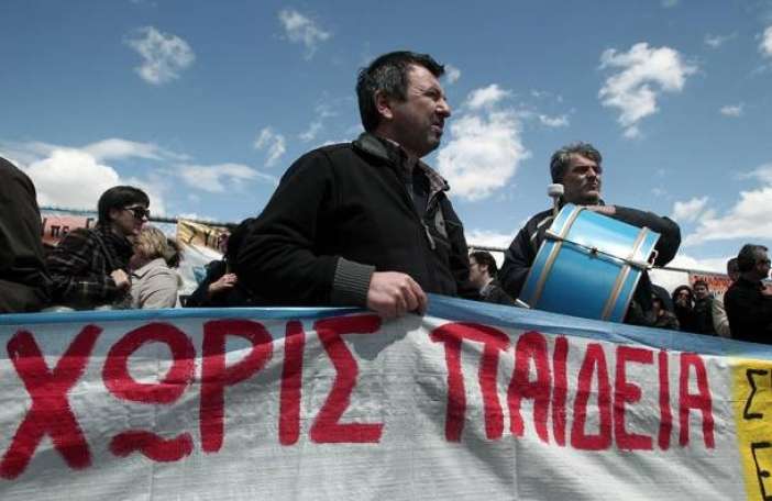 Χανιά: Κινητοποιήσεις από την ΕΛΜΕ