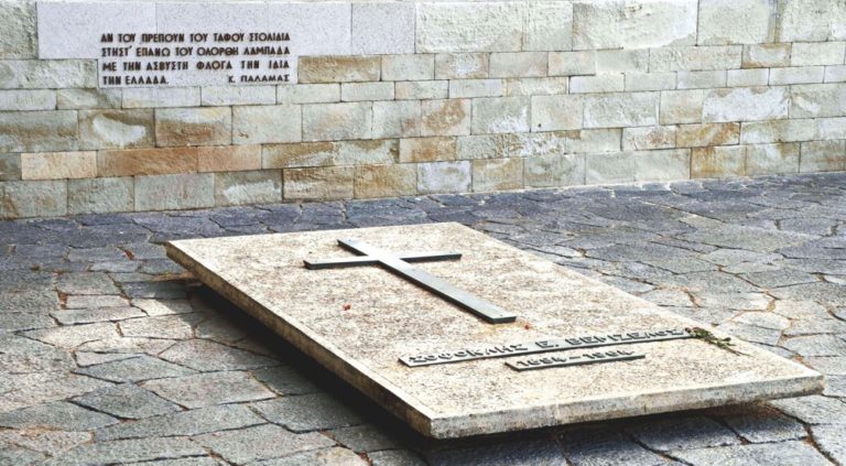 ΕΡΤ Χανίων – Τ. Βάμβουκας: Θα «ξεμπλοκάρουμε» την παραχώρηση των Τάφων των Βενιζέλων (audio)