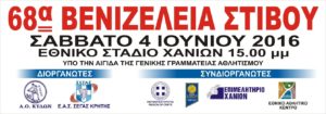 90575135-ed42-4b00-855d-e2a2fef6f90d