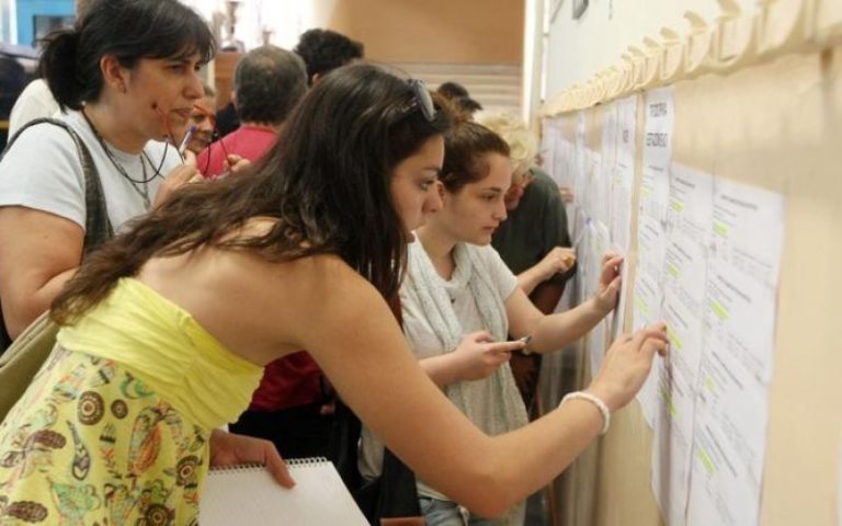 Βόλος: Αναρτώνται οι βαθμολογίες στα Λύκεια