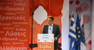 Σάμος: Συνέδριο ΚΕΔΕ με φόντο το προσφυγικό
