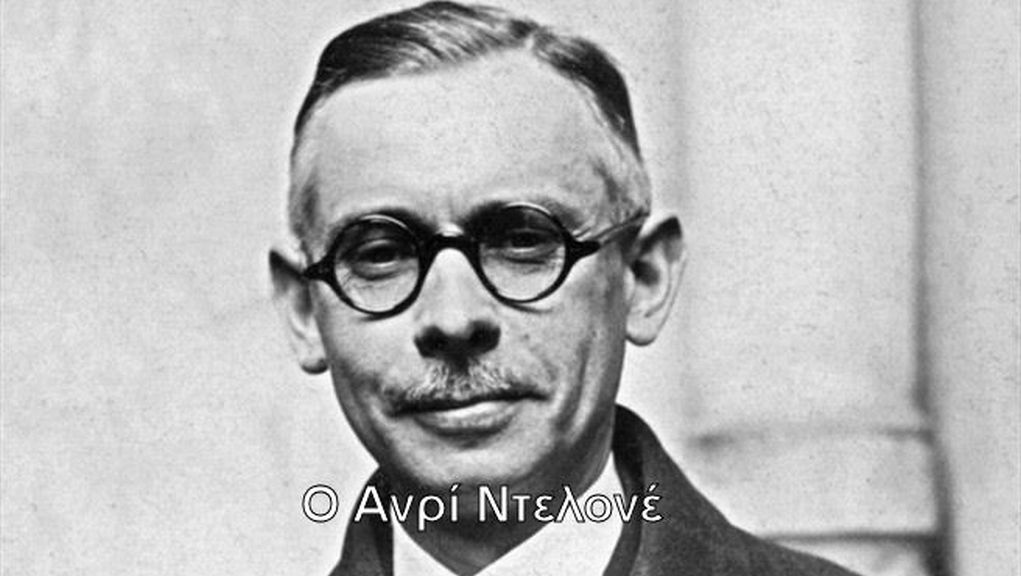 Delaunay_Henri_UEFA