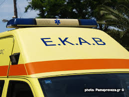 Λευκάδα: Τροχαίο με σοβαρό τραυματισμό 80χρονου ημεδαπού