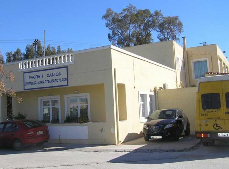Φιλοξένησε παιδιά από τα Χανιά ο δήμος Αθηναίων