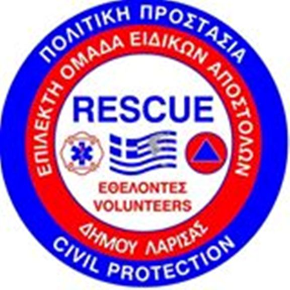ΕΠΟΜΕΑ  :«Έλα και εσύ»