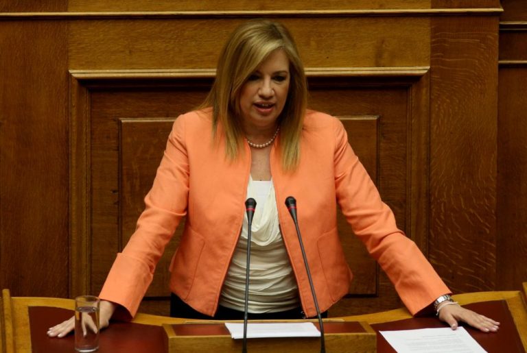 Φ. Γεννηματά: “Χάθηκε μια μάχη, αλλά δεν πρέπει να χαθεί ο πόλεμος”