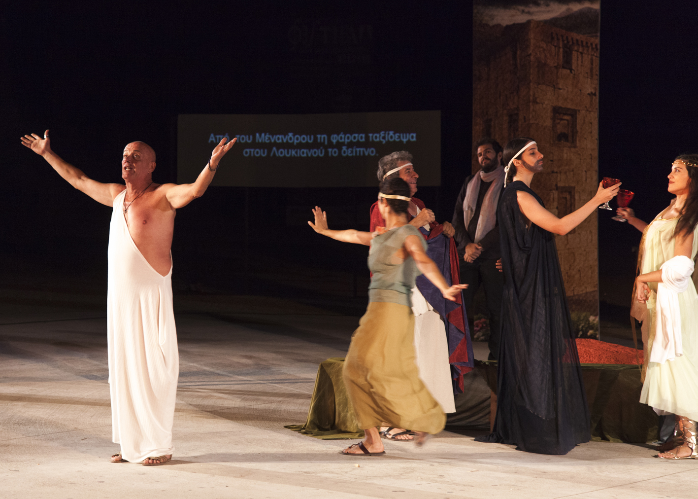 ''H ASPIS KAI TO SYMPOSIO'' GIANNHS SIAMSARHS, XOROS