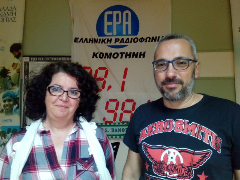 Η έλλειψη προσωπικού αποδιοργανώνει τους δήμους της Ροδόπης