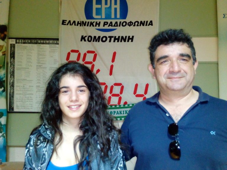 Μια παγκόσμια πρωταθλήτρια στην Κομοτηνή