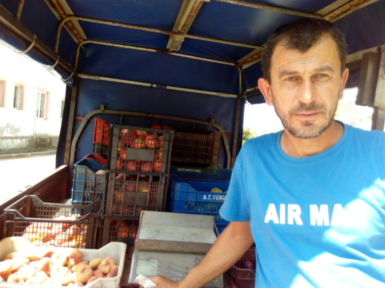 Κομοτηνή: Ο μανάβης…