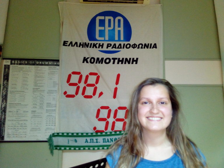 Μουσουλμάνα μαθήτρια αριστούχος στις πανελλαδικές εξετάσεις