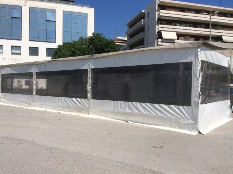 Βόλος: Αυτόματη φραπεδιέρα μεταξύ των έργων της 1ης Έκθεσης έργων μαθητών ΕΠΑ.Λ.