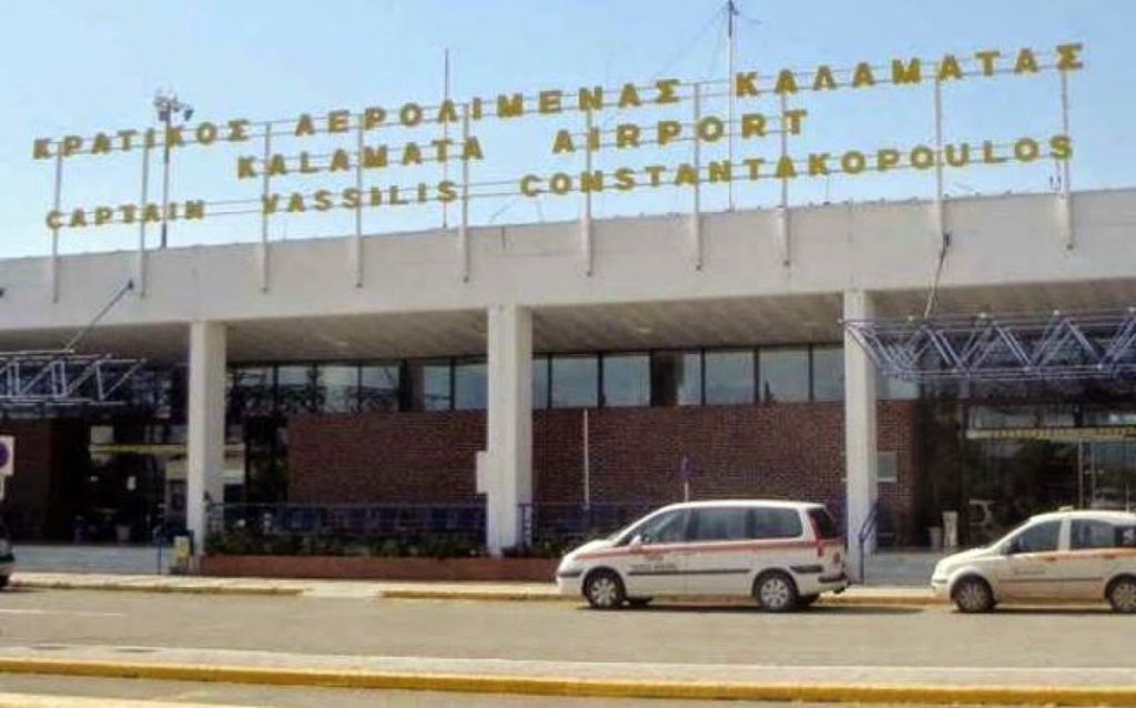 Kαλαμάτα: Το πρόγραμμα των πτήσεων του αεροδρομίου της πόλης, μεχρι τον Οκτώβριο