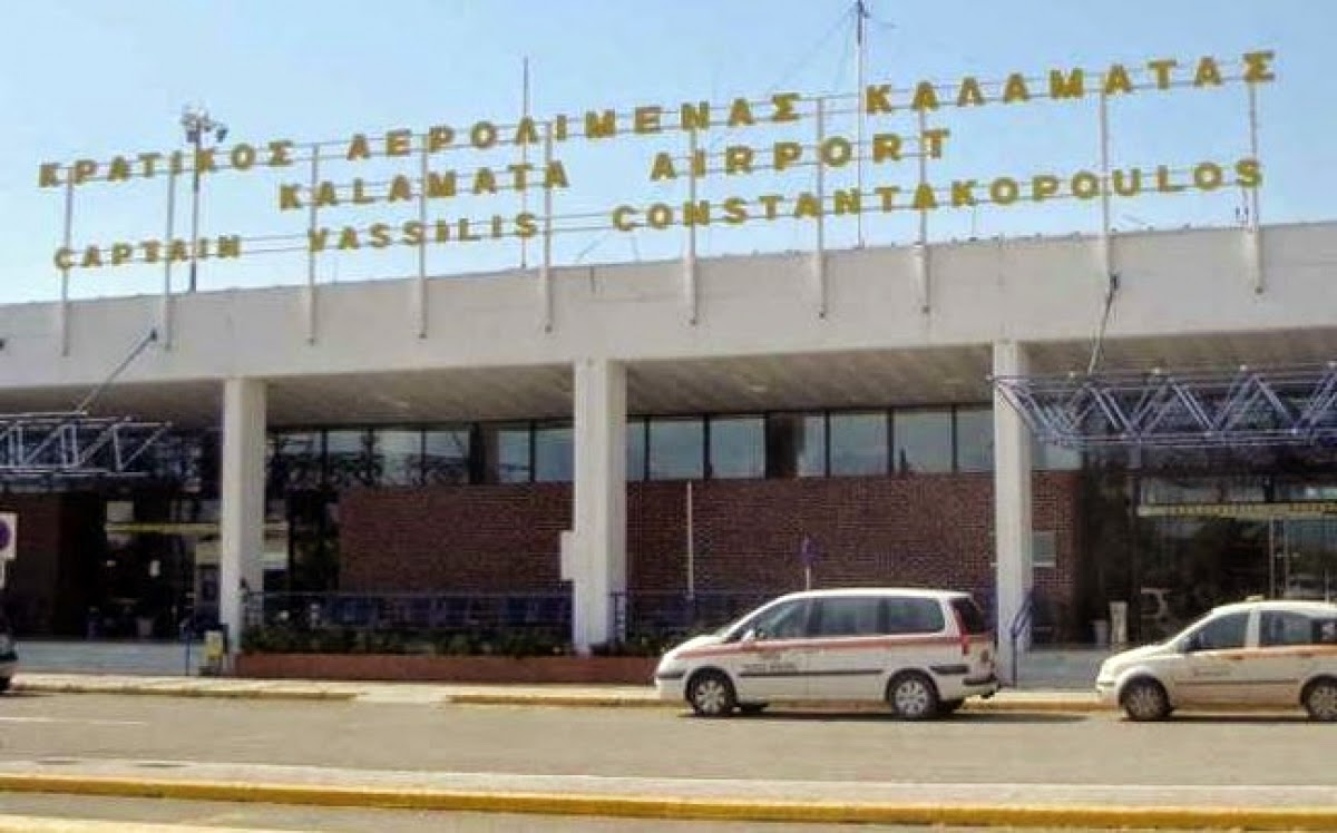 KALAMATANEWS