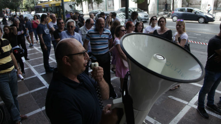 Στο υπουργείο Εργασίας οι εργαζόμενοι του Ledra – Βρήκαν θετική ανταπόκριση