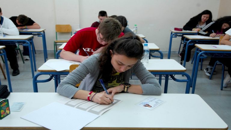 Καλαμάτα: Εγγραφές στο Επαγγελματικό Λύκειο  