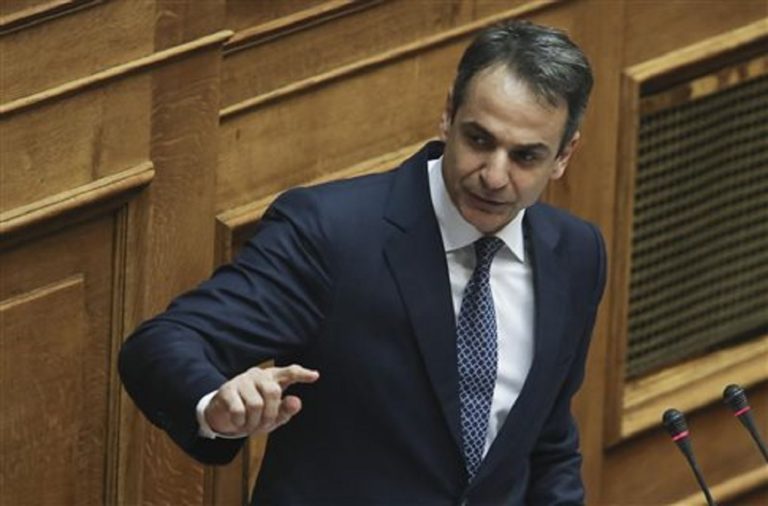 Κ.Μητσοτάκης: Σταματήστε την αντικοινοβουλευτική συμπεριφορά (video)