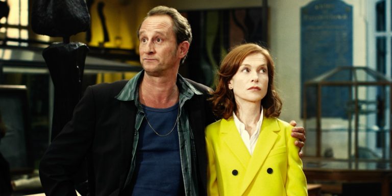 Cine After: «Mon pire cauchemar» στην ΕΡΤ2