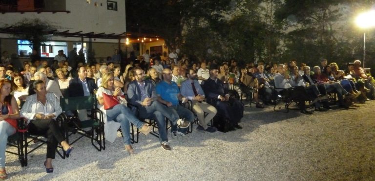 Ξεκίνημα των προβολών στη “Νοσταλγία” του Δήμου Ηρακλείου Αττικής