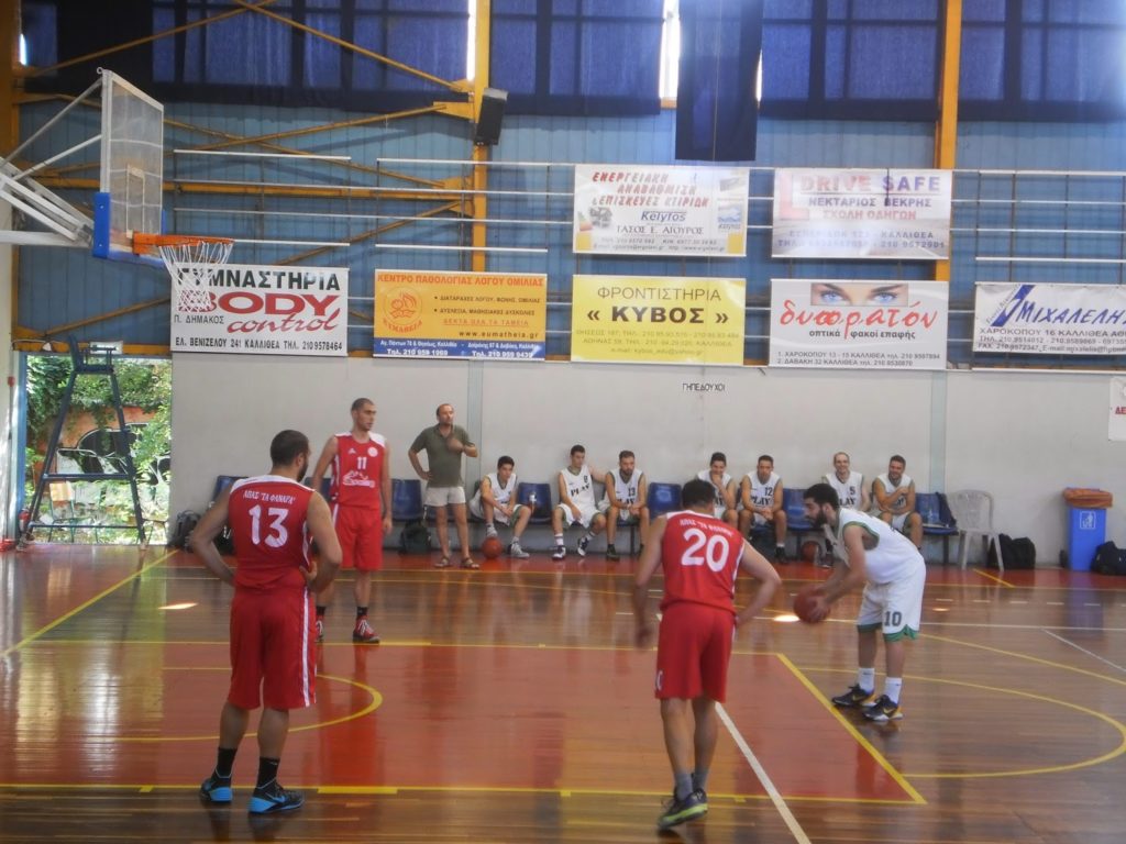 Το Αιγαίο παίζει μπάσκετ στην Αθήνα από 22 έως 26 Ιουνίου