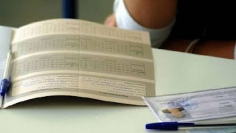 Βόλος: Αυλαία των πανελλαδικών για υποψηφίους ΓΕΛ και ΕΠΑΛ