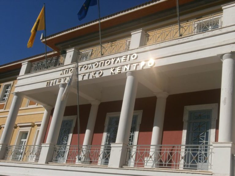 Σύσκεψη στελεχών του ΕΛΓΑ στην Τρίπολη