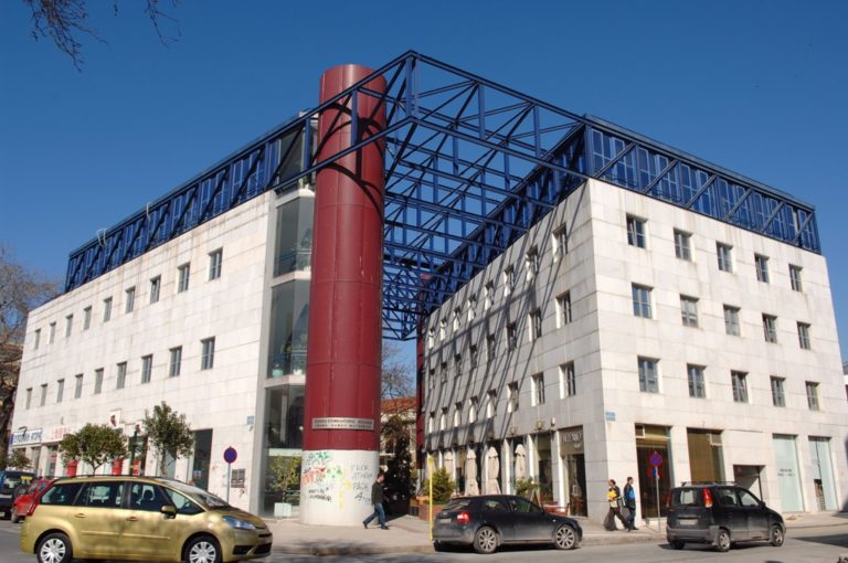Βόλος: “Να μην πληρώνουν ασφαλιστικές εισφορές οι άνεργοι μηχανικοί”