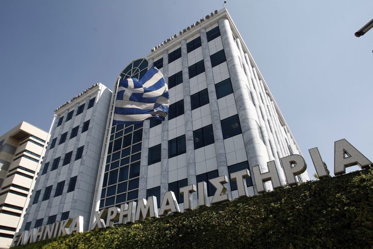 Αντίδραση στο Χρηματιστήριο με άνοδο των τραπεζικών μετοχών