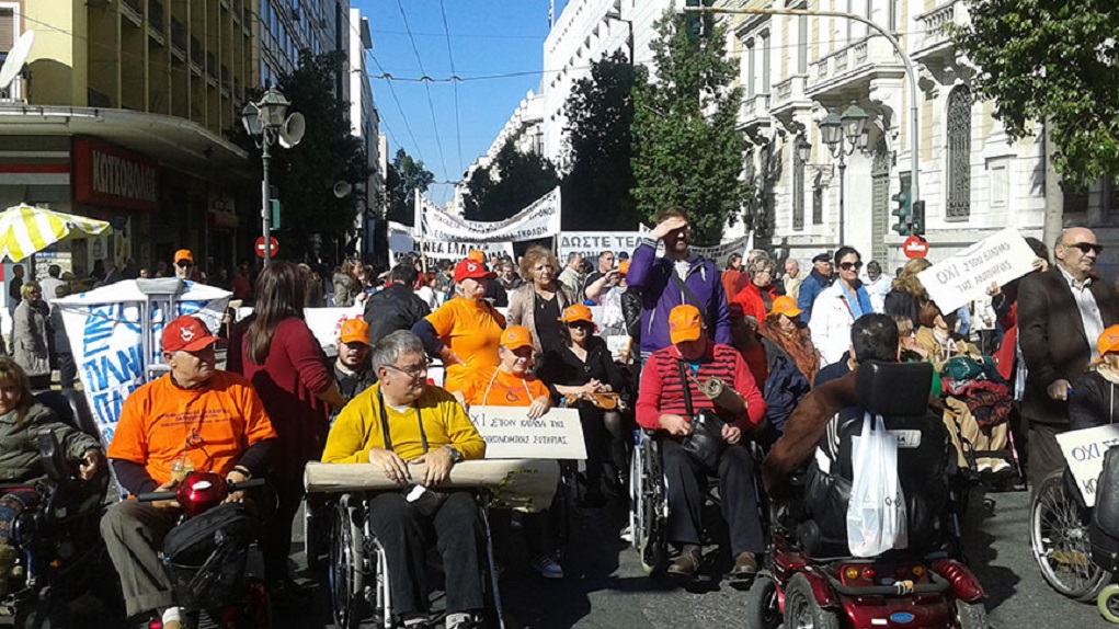 Ε.Σ.Α.μεΑ.: Συναντήσεις στις Βρυξέλλες για θέματα αναπηρίας