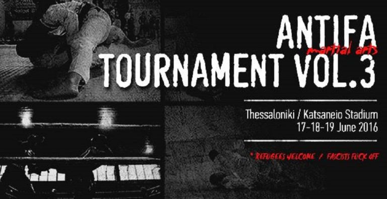 Antifa tournament στο Κατσάνειο από 17 έως 19 Ιουνίου