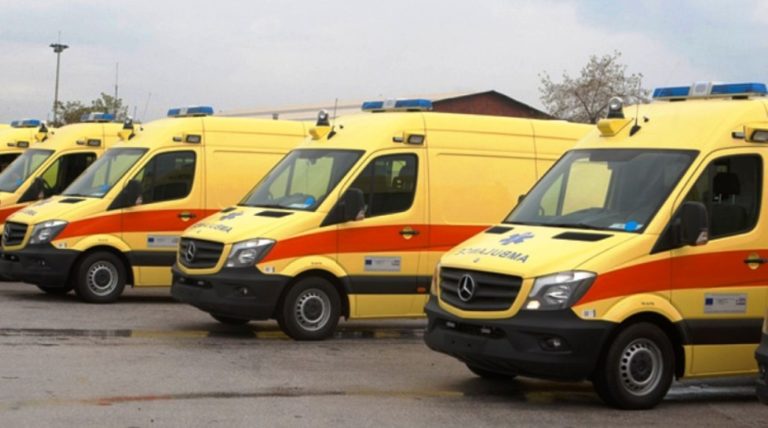 Καρδίτσα: Εγκαινιάζεται το ΕΚΑΒ Μουζακίου