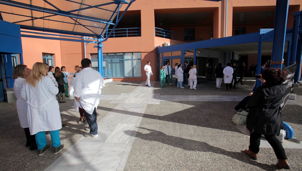 ΑΤΤΙΚΟ νοσοκομείο: Στάση εργασίας για τα ράντζα