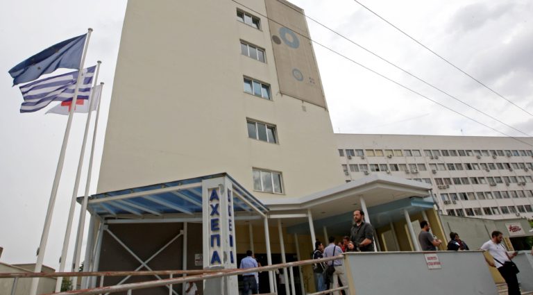 Στο ΑΧΕΠΑ κλιμάκιο του ΣΕΥΥΠ μετά τις καταγγελίες για τα χειρουργικά υλικά