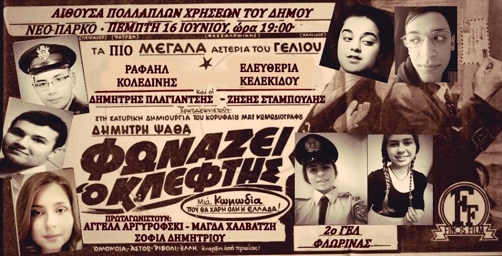 be75909e-f611-4a39-bff4-05ad7ef61cde