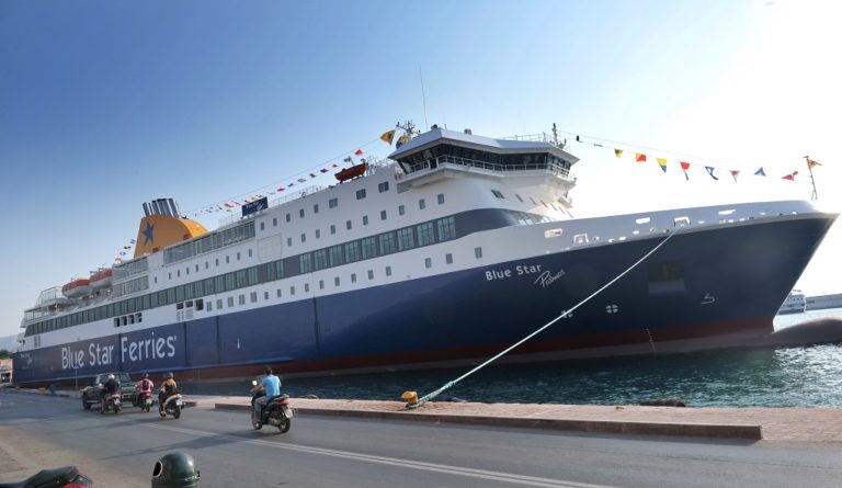 Έκπτωση 30% από την Blue Star Ferries για Λέσβο, Χίο, Λέρο και Κω