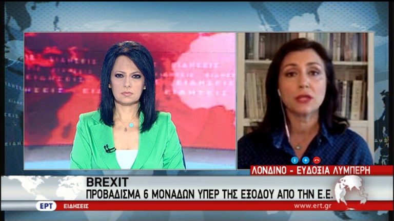 Προβάδισμα του Brexit χωρίζει τους Τόρις (video)