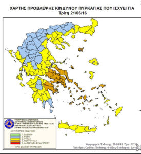 chartis-kindynoy-pyrkagias