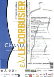 d977c7d1-301a-47c9-893c-199cfa52cd3b