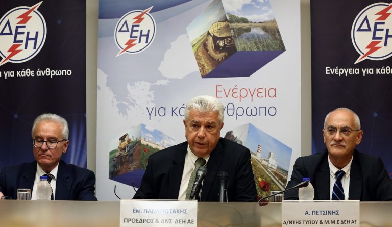 Μείωση 15% από τη ΔΕΗ σε τιμολόγια ιδιωτών-επιχειρήσεων (video)
