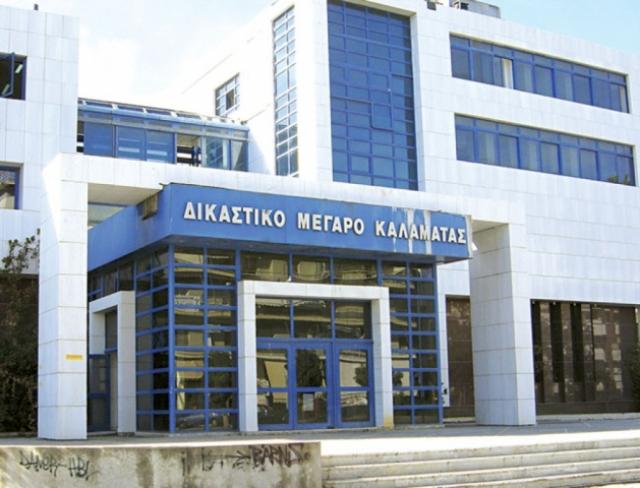 Καλαμάτα: Αθώος 33χρονος που είχε καταδικαστεί σε δις ισόβια