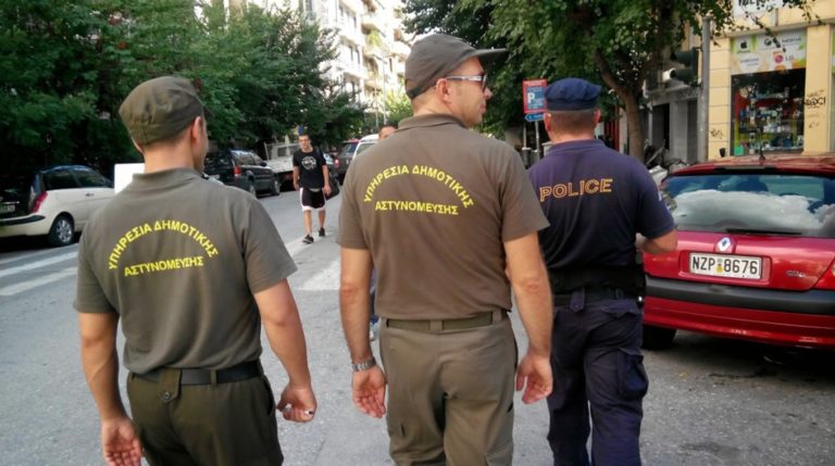 Δήμος Αθηναίων: Κοινές περιπολίες Δημοτικής Αστυνομίας και ΕΛΑΣ