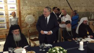 dipno-patriarxes-kotzias-moro-13