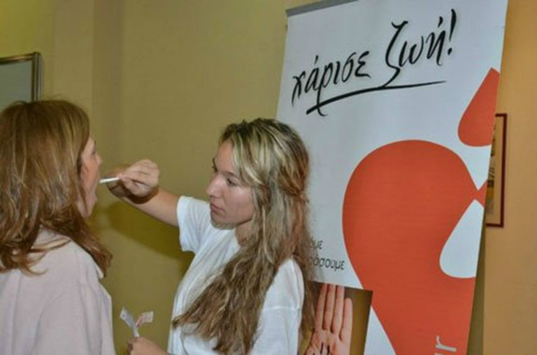 Πύργος: Δώρο ζωής από τη Ζαχάρω