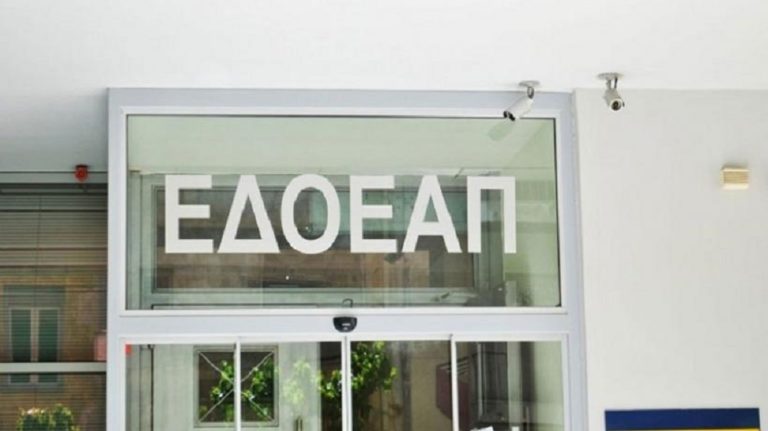 EΣHEA: Ακύρωσε όσα έλεγε στις διαβουλεύσεις ο Γ. Κατρούγκαλος